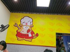用餐区-岭南第一锅(萝岗万达店)