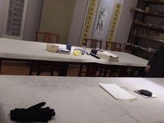 -秦汉胡同国学书院(川沙分馆)