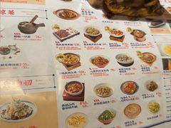 -桂小厨广西菜(万象城店)