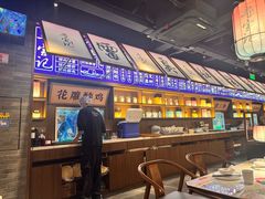 -寻宝记绍兴菜(状元店)