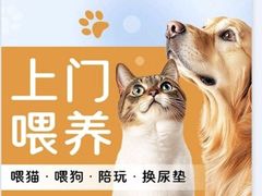 -旧宫(地铁站)