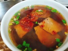 -清真蒋有记(秦虹路店)