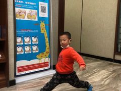 -武汉第一口腔医院(建设大道总院)