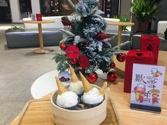 油橄榄汁雪芭-歎雪糕低糖低脂Gelato冰淇淋