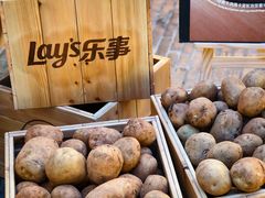 -Calix&Lay's(新天地店)