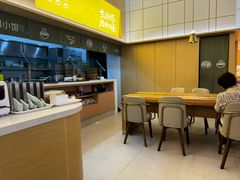 -东园小馆·早茶·淮扬小炒(三盛广场店)