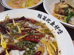 -太二酸菜鱼(中山龙之梦店)