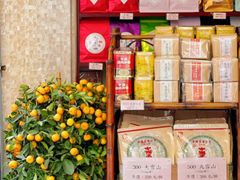 -华联发展销售中心(十月初五街店)