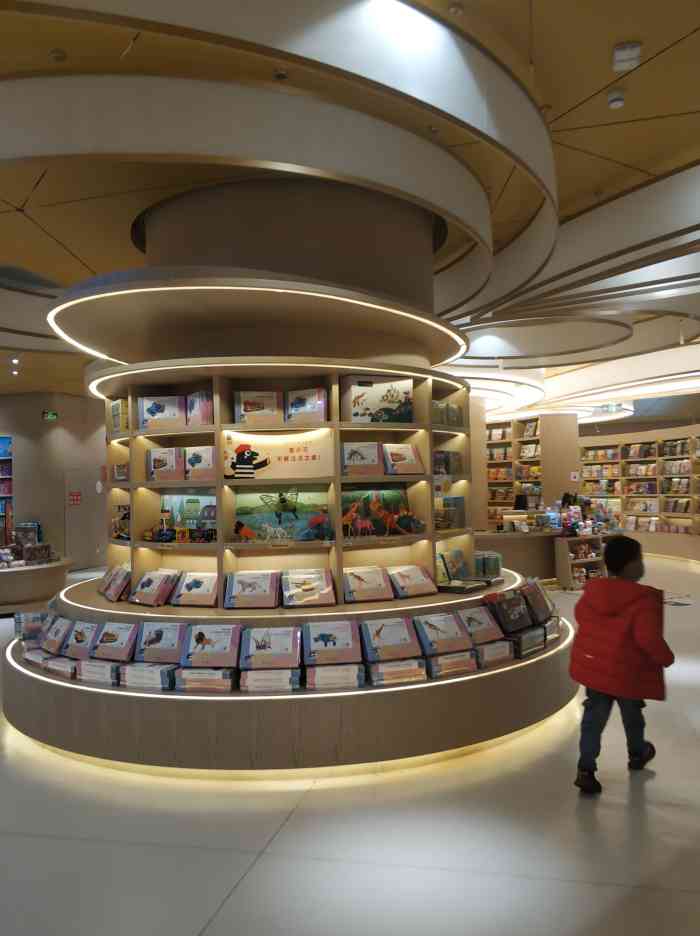 文轩儿童书店 kids winshare(招商店)-"第一次去还蛮惊喜的,里面还有