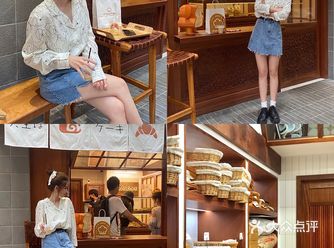 广州新店｜漫画里走出来的日系面包铺