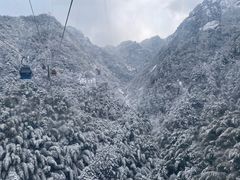 -九华山风景区
