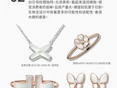 -嘉亭大厦(嘉亭荟城市生活广场店)