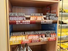 -小谷姐姐麻辣拌·麻辣烫(潞河店)