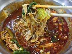 -王菊美食街·王菊面馆(总店)