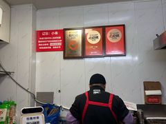 -辽B·小串(总店)