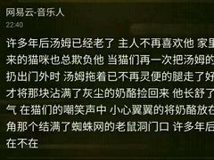 -湘沪一家人(临青路店)