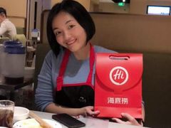 -海底捞火锅(海宁路店)