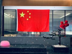-长嘉·河图火锅(长嘉汇江景旗舰店)