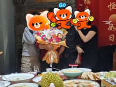 -即墨印象