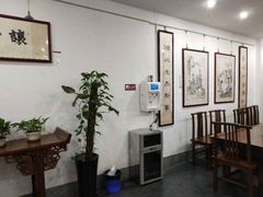 -秦汉胡同书法国画古筝围棋书院(漕宝日月光分馆)