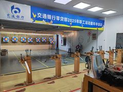 -道顺射箭·团建·骑射(张杨路店)