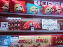 -老淮安·淮安菜(涟水店)