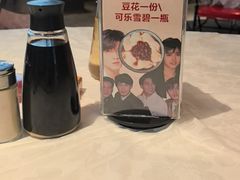 -五马集·海鲜·温州大牌档(黑金冠五马街十字路口店)