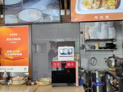 -沈记土鸡米线(七星街品牌中心店)