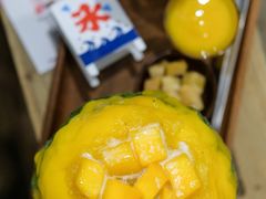 -WONDER ICE 萬得冰田(建設路总店)