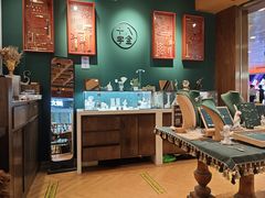 -十八字金·银饰·开蚌DIY·手工体验团建(富力广场店)
