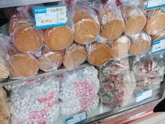 -宫廷糕点铺(双林中横路店)