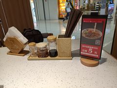 -味千拉面(双井店)