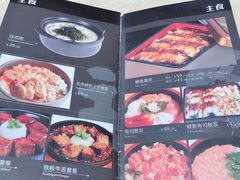 -东京屋(武定路店)