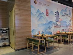 -洛阳宴·洛阳菜(南昌路店)