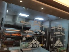 -塔斯汀中国汉堡(青浦宝龙广场店)