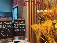 -上海虹桥君丽假日酒店(娄山关路地铁站店)