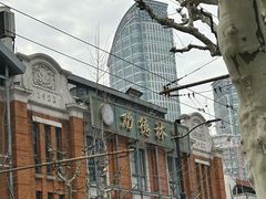 -功德林(南京西路店)