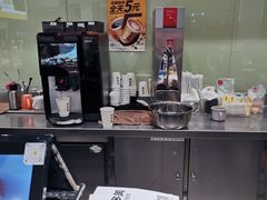 -味多美(江安路店)