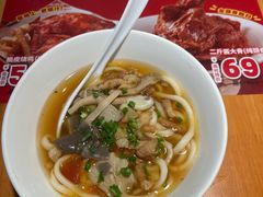 -大师兄·手工面·西北菜(南沙万达广场店)