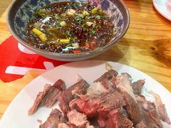 -三中高皇羊肉馆