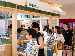 -天河城购物中心