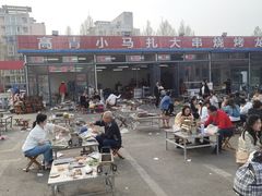 -小寒羊烧烤(凯瑞时代大厦店)