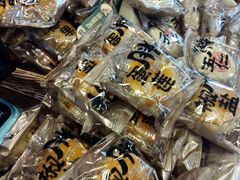 -红跑车蛋糕世界(网巾市店)