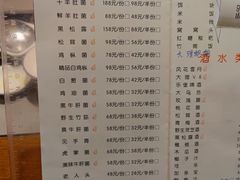 -大理董·董家小厨野生菌火锅(古城旗舰店)