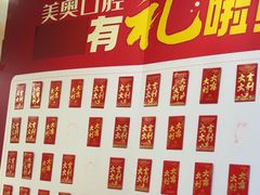 -合肥美奥口腔·种植矫正中心(政务院)