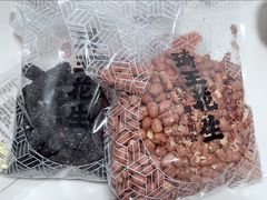 -琦王花生(北京丰台丽泽天地店)