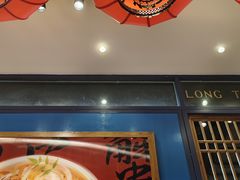-龍堂蟹黄小笼包(万家丽店)