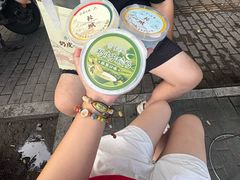 -紫光园(创始店)