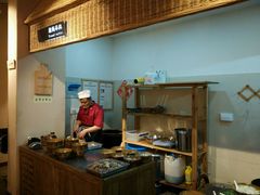 清炖羊肉-袁家村关中印象体验地(大唐不夜城店)