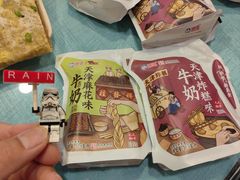 -狗不理(水上北路旗舰店)